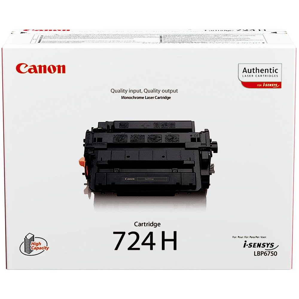 genuine canon 3482b002aa 724h high yield black toner cartridge 12 500 pages for canon i sensys mf512 i sensys mf515 lbp 6750 lbp 6780 printers
