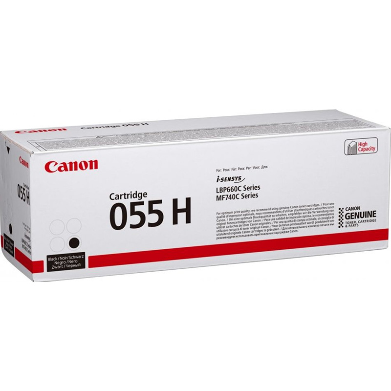 canon cartridge 055h black