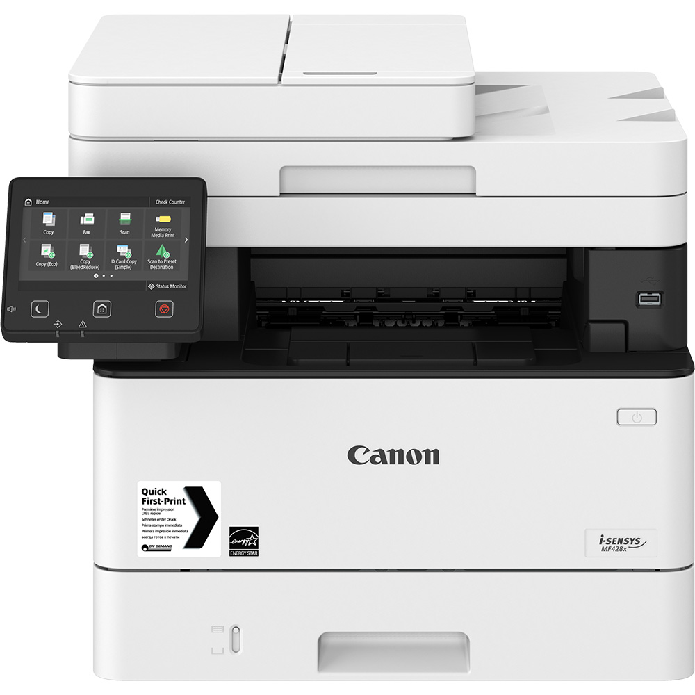 how to change a canon pixma ink cartridge