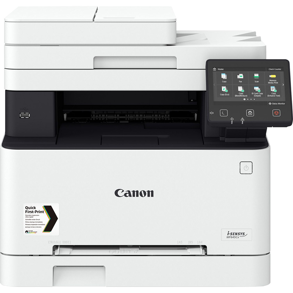 Canon i-SENSYS MF645Cx A4 Colour Multifunction Laser Printer