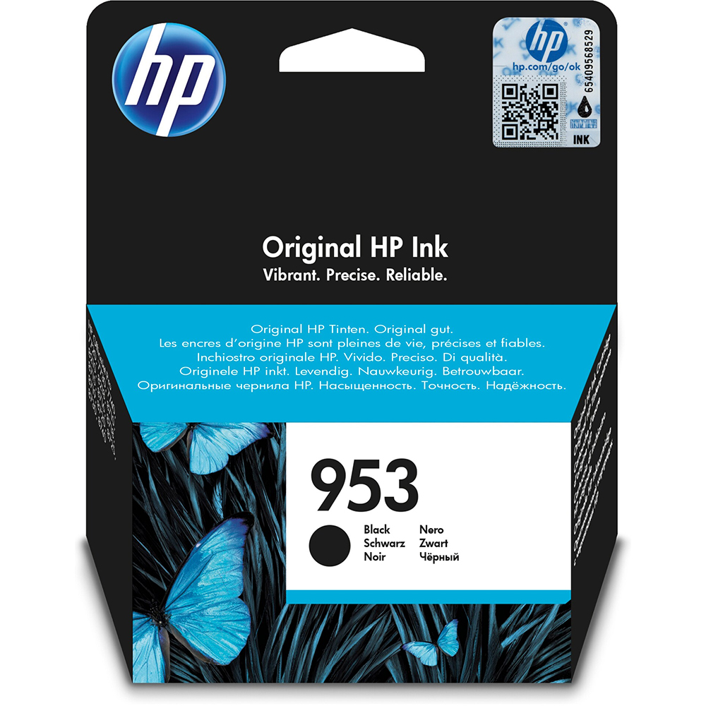 hp laserjet pro mfp m521dn specs