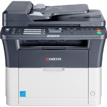 Kyocera FS-1320MFP - Quiet Printers