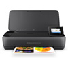 HP OfficeJet 250 Multifunction Printer Ink Cartridges
