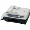 Brother FAX-2440 Fax Machine Cartridges