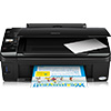 Epson Stylus SX210 Multifunction Printer Ink Cartridges