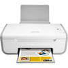Lexmark X2650 Multifunction Printer Ink Cartridges