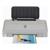 Canon PIXMA iP1200 Inkjet Printer Ink Cartridges