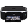Canon PIXMA iP4600 Inkjet Printer Ink Cartridges