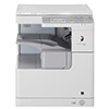 Canon imageRUNNER 2520 Mono Printer Accessories