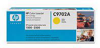 HP C9702A Yellow Print Cartridge (4,000 pages)