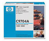HP C9704A Imaging Drum (20,000 pages mono, 5,000 pages colour)