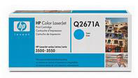 HP Q2671A 309A Cyan Print Cartridge with Smart Printing Technology (4,000 pages)