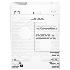 HP Color LaserJet Enterprise Flow MFP 6800zf Thumbnail