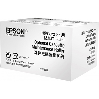 Epson C13S210047 Series Optional Cassette Maintenance Roller (200,000 Pages)