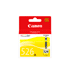 CLI-526Y Yellow Ink Cartridge (202 Photos)