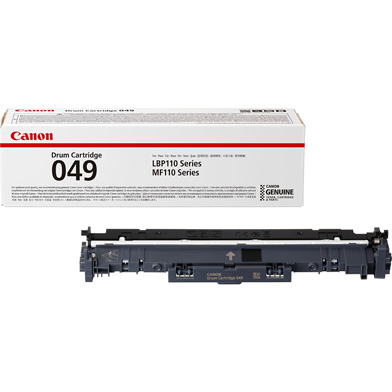 Canon 2165C001 049 Drum Cartridge (12,000 Pages)
