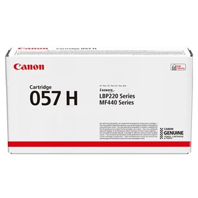 Canon 057H High Capacity Black Toner Cartridge (10,000 Pages) 