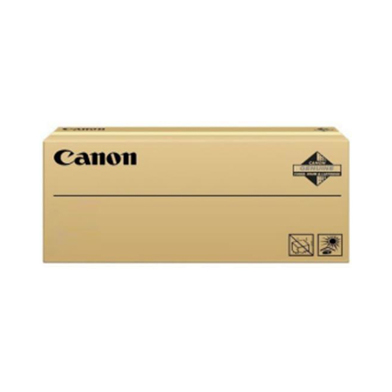 Canon 8523B002 C-EXV47 Yellow Drum Unit (33,000 Pages)