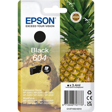 Compatible Epson 49 Ink Double Value Pack - DOES NOT WORK IN XP-2205 XP-4205  PRINTER