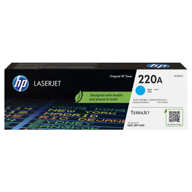 HP W2201A 220A Cyan Toner Cartridge (1,800 Pages)