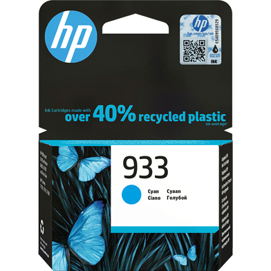 HP CN058AE 933 Cyan Ink Cartridge (330 Pages)