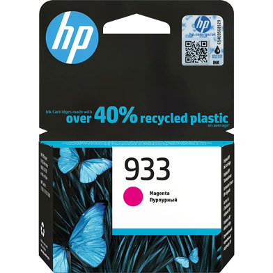 HP CN059AE 933 Magenta Ink Cartridge (330 Pages)