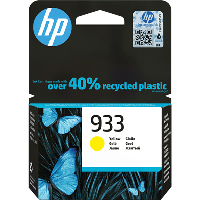 HP CN060AE 933 Yellow Ink Cartridge (330 Pages)