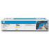 Genuine HP 126A Yellow Toner Cartridge (1,000 pages)