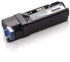 High Capacity Yellow Toner Cartridge (2,500 pages) 