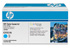 Genuine HP 646A Cyan Toner Cartridge (12,500 pages)