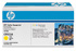 Genuine HP 646A Yellow Toner Cartridge (12,500 pages)