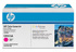 Genuine HP 646A Magenta Toner Cartridge (12,500 pages)