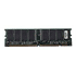 Genuine OKI 512MB RAM Memory Upgrade