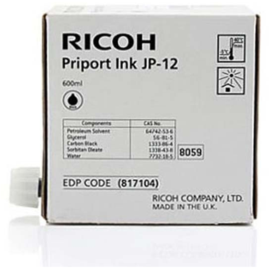Ricoh 817104 5 Pack Black Ink Cartridge (600ml)