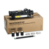 Ricoh Maintenance Kit (120,000 Pages) 