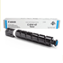 Canon C-EXV47 Cyan Toner Cartridge (21,500 Pages)