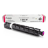 Canon (C-EXV47) Magenta Toner Cartridge (21,500 Pages)