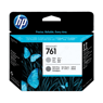 HP Maintenance Cartridge for Designjet Printers