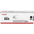 Canon 069 Black Toner Cartridge (2,100 Pages)