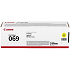 Canon 069 Yellow Toner Cartridge (1,900 Pages)