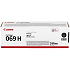 Canon 069H High Capacity Black Toner Cartridge (7,600 Pages)