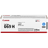 Canon 069H High Capacity Cyan Toner Cartridge (5,500 Pages)