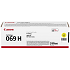 Canon 069H High Capacity Yellow Toner Cartridge (5,500 Pages)