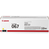 Canon 067 Yellow Toner Cartridge (1,250 Pages)