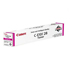 Canon C-EXV28 Magenta Toner Cartridge (38,000 Pages)