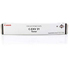 Canon C-EXV31 Black Toner Cartridge (80,000 Pages)