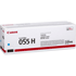 Canon 055H Cyan Toner Cartridge (5,900 Pages) 