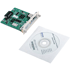 Genuine Epson SIDM Network Print Server