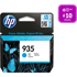 HP 935 Cyan Ink Cartridge (400 Pages)