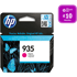 HP 935 Magenta Ink Cartridge (400 Pages)